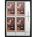 Canada 533 Plate Block LR VF MNH