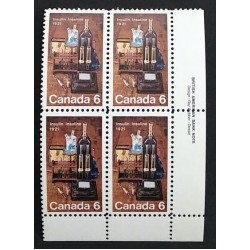 Canada 533 Plate Block LR VF MNH