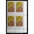 Canada 535 Plate Block LR VF MNH