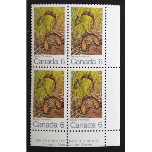 Canada 535 Plate Block LR VF MNH