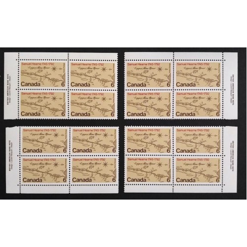 Canada 540 Plate Blocks Matched Set VF MNH