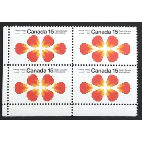 Canada 541 Corner Block LL VF MNH