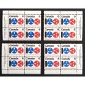 Canada 542 Plate Blocks Matched Set VF MNH