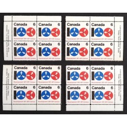 Canada 542 Plate Blocks Matched Set VF MNH