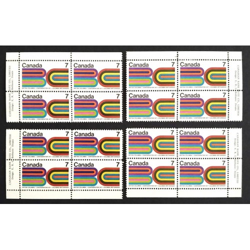 Canada 552 Plate Blocks Matched Set VF MNH