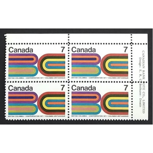Canada 552 Plate Block UR VF MNH