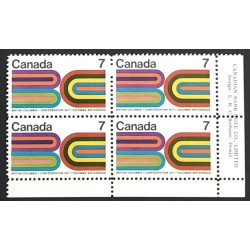 Canada 552 Plate Block LR VF MNH