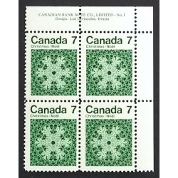 Canada 555 Plate Block UR No. 1 VF MNH