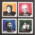 Canada 2479a-82a Singles from Souvenir Sheet VF MNH