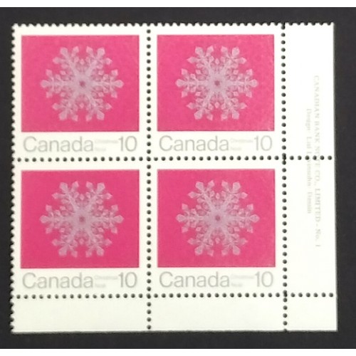 Canada 556 Plate Block LL VF MNH