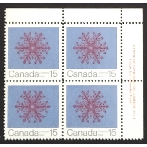 Canada 557 Plate Block UR VF MNH
