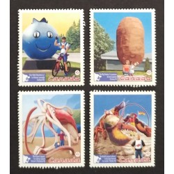 Canada 2484a-d Singles from Souvenir Sheet VF MNH