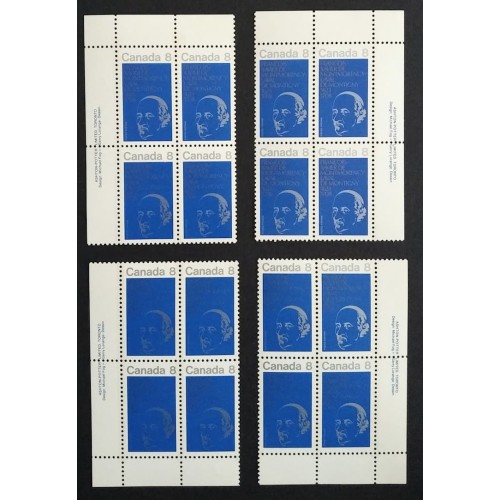 Canada 611 Plate Blocks Matched Set VF MNH