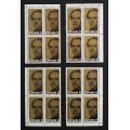 Canada 616 Corner Blocks Matched Set VF MNH