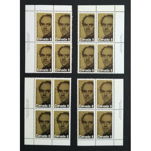 Canada 616 Plate Blocks Matched Set VF MNH