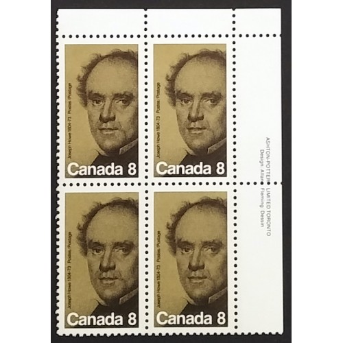 Canada 616 Plate Block UR VF MNH