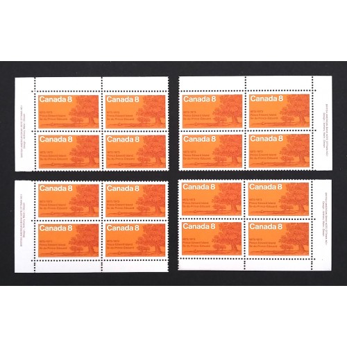 Canada 618 Plate Blocks Matched Set No. 1 VF MNH