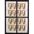 Canada 622 Plate Blocks Matched Set VF MNH