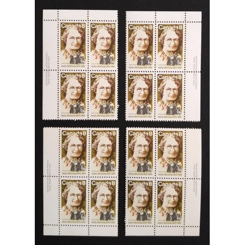 Canada 622 Plate Blocks Matched Set VF MNH