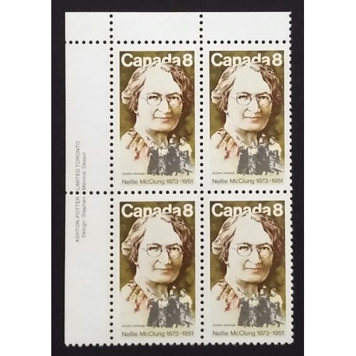 Canada 622 Plate Block UL VF MNH