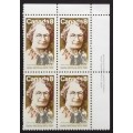 Canada 622 Plate Block UR VF MNH