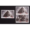 Canada 2534a|2537i Die Cut Set VF MNH