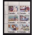 Canada 639a Plate Block UL VF MNH