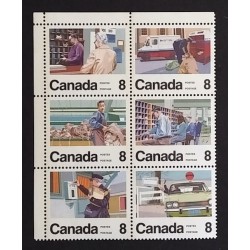 Canada 639a Corner Block UL VF MNH