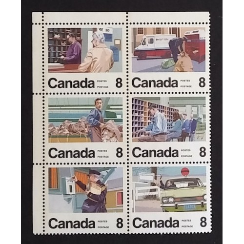 Canada 639a Corner Block UL VF MNH