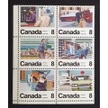 Canada 639a Corner Block LL VF MNH