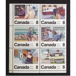 Canada 639a Corner Block LL VF MNH
