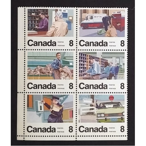 Canada 639a Corner Block LL VF MNH