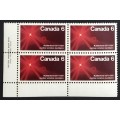 Canada 534 Plate Block LL VF MNH