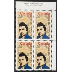 Canada 539ii Plate Block UR VF MNH