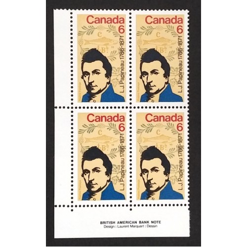 Canada 539ii Plate Block LL VF MNH