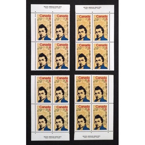 Canada 539 Plate Blocks Matched Set VF MNH