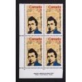 Canada 539 Plate Block LL VF MNH