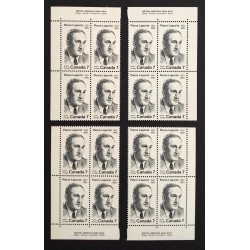 Canada 558 Plate Blocks Matched Set VF MNH