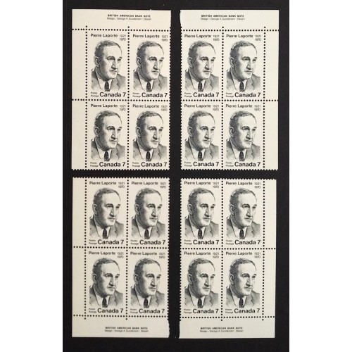 Canada 558 Plate Blocks Matched Set VF MNH