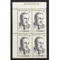 Canada 558 Plate Block UL VF MNH