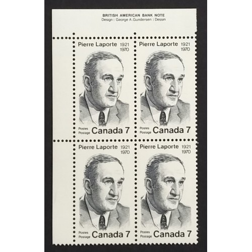 Canada 558 Plate Block UL VF MNH