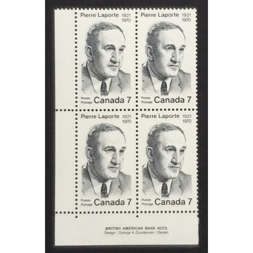 Canada 558 Plate Block LL VF MNH