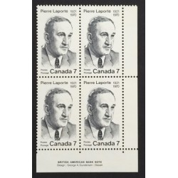 Canada 558 Plate Block LR VF MNH