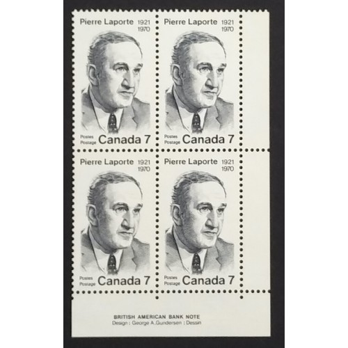 Canada 558 Plate Block LR VF MNH