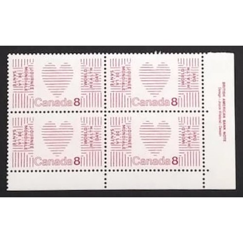 Canada 560 Plate Block LR VF MNH
