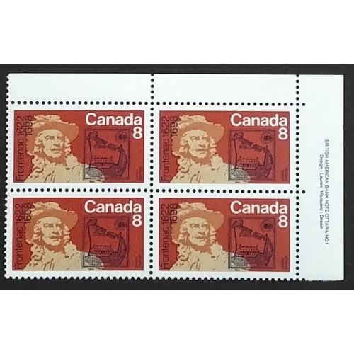 Canada 561 Plate Block UR VF MNH