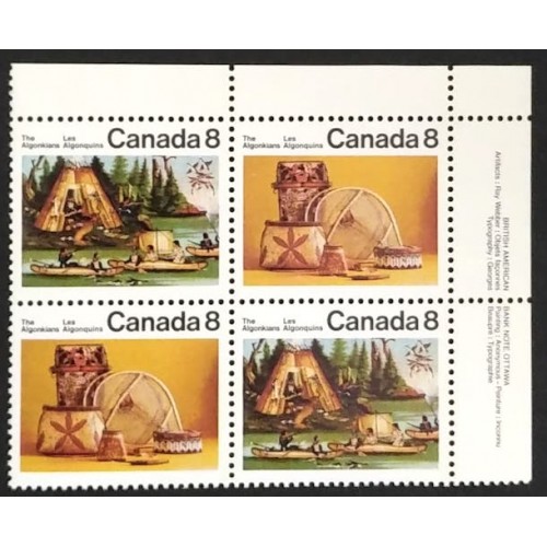 Canada 567ai Plate Block UR VF MNH