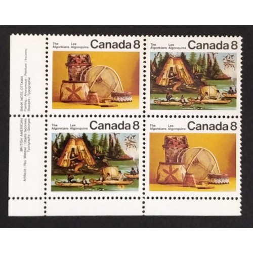Canada 567ai Plate Block LL VF MNH