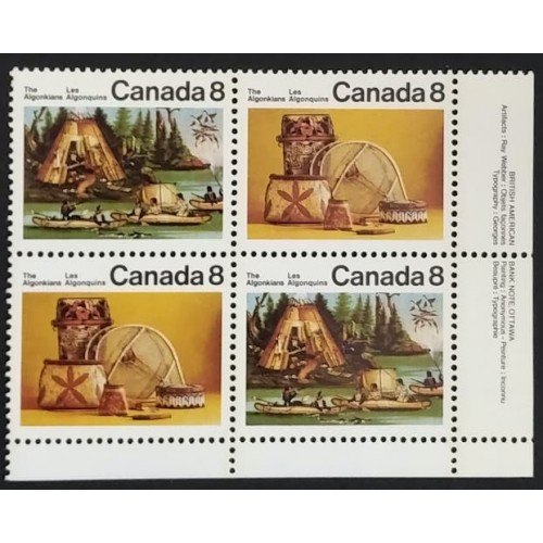 Canada 567ai Plate Block LR VF MNH