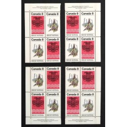 Canada 573a Plate Blocks Matched Set No. 1 VF MNH